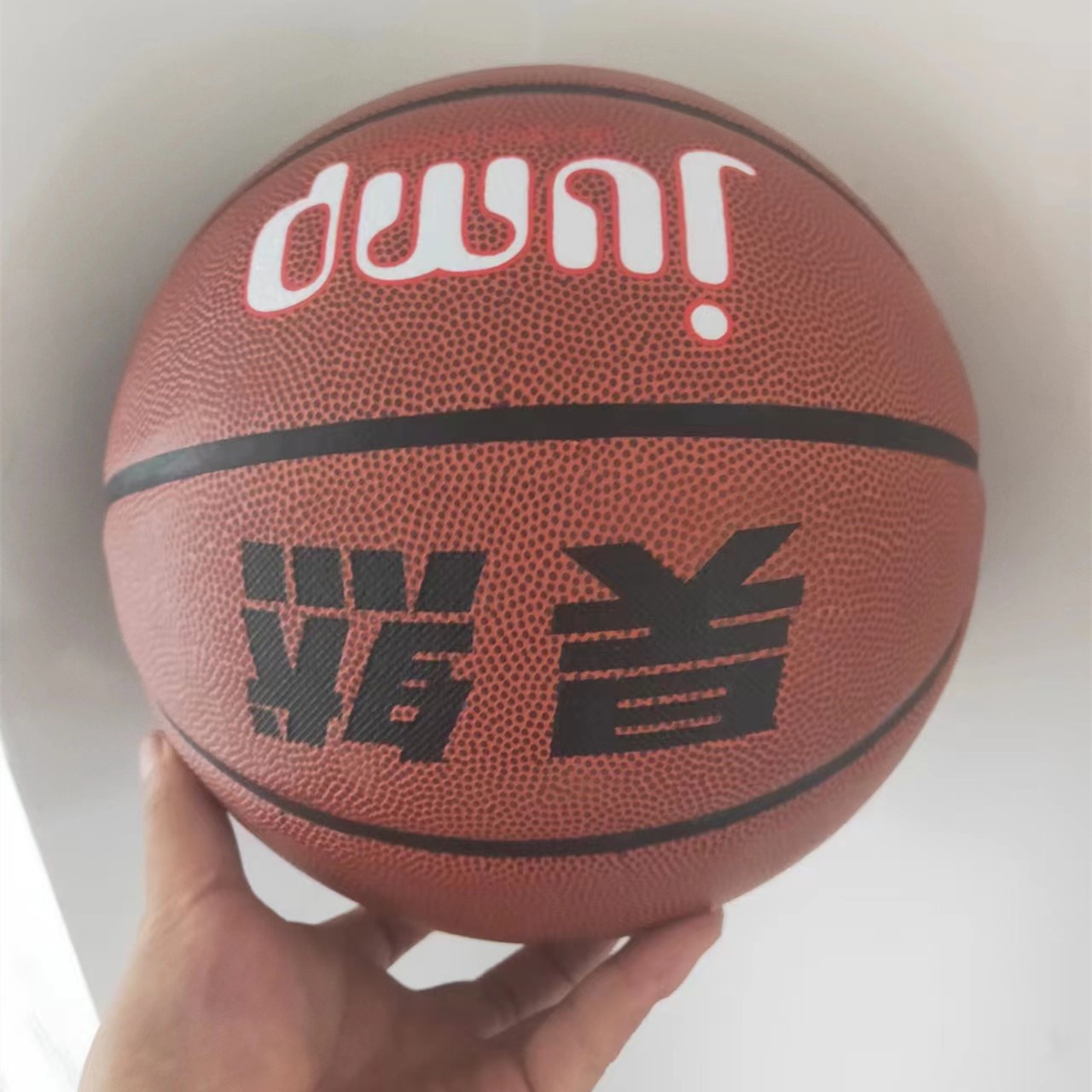 浩然体育：篮球基本常识及规则