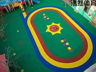 幼儿园EPDM塑胶跑道施工视频以及教程