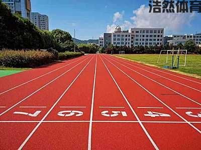 学校操场塑胶跑道怎么施工