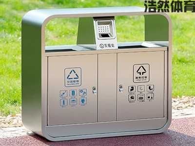 家庭用小型垃圾桶规格有哪些？
